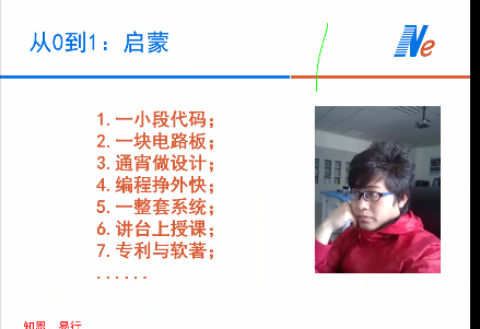 http://www.phystu.sdu.edu.cn/__local/1/3C/CB/92714078A119D0CF5AAEDF89848_A9C28643_121AF.png